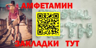 кокаин премиум Гатчина
