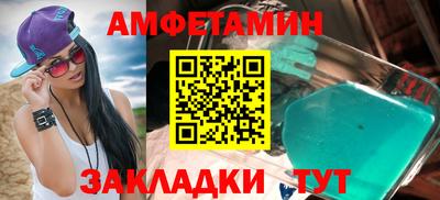 кокаин премиум Гатчина