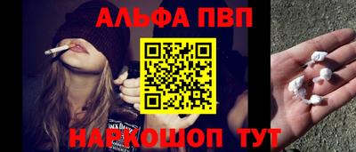 кокаин премиум Гатчина