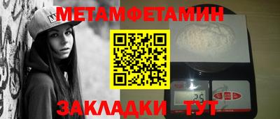 экстази Гагарин