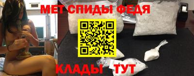 кокаин премиум Гатчина