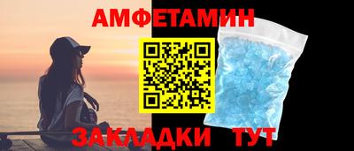 экстази Гагарин