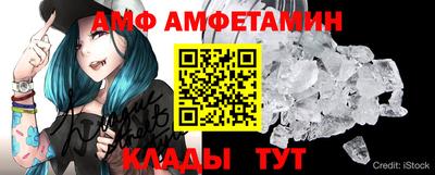 экстази Гагарин