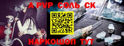 кокаин премиум Гатчина