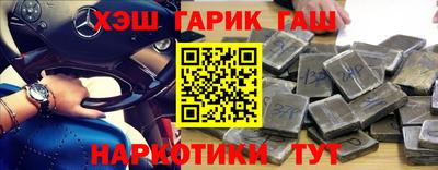экстази Гагарин