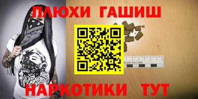 jwh Балаково