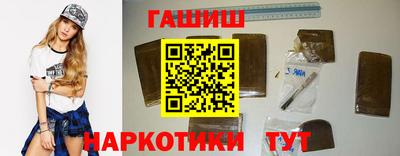 jwh Балаково