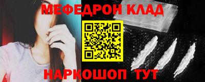 экстази Гагарин