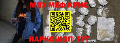 экстази Гагарин