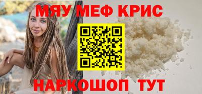 jwh Балаково