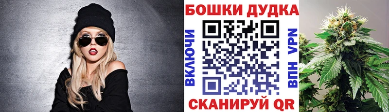 Каннабис VHQ  hydra вход  Тосно 