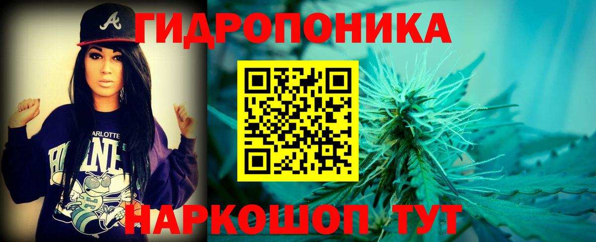 Амфетамин Тосно